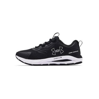 Cesto Under Armour BASKET HOMME HOVR SONIC STREET UNDER ARMOUR