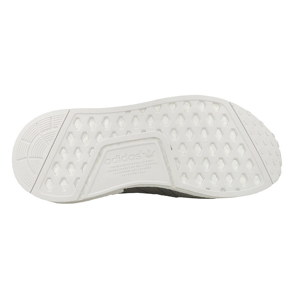 Basket adidas Originals NMD R1 Primeknit 5/5