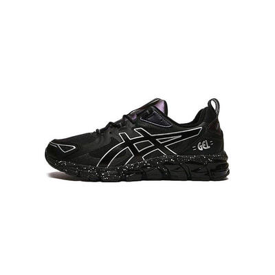 Cesto Asics Gel Quantum 180