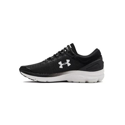 Basket Under Armour CHARGED INTAKE 3