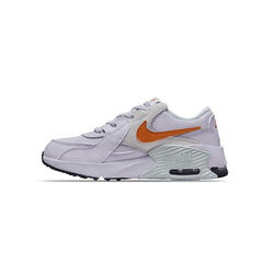 Basket Nike AIR MAX EXCEE PS Cadet