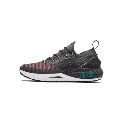 Basket under armour hovr phantom 2 intelliknit