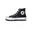 Basket Converse City Trek Canvas HI