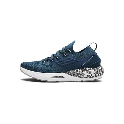 Basket Under Armour HOVR PHANTOM 2