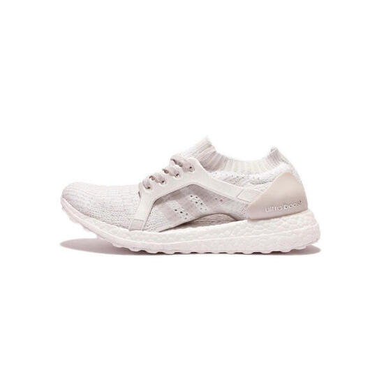 Buty do biegania adidas Ultra Boost X Białe/Szare
