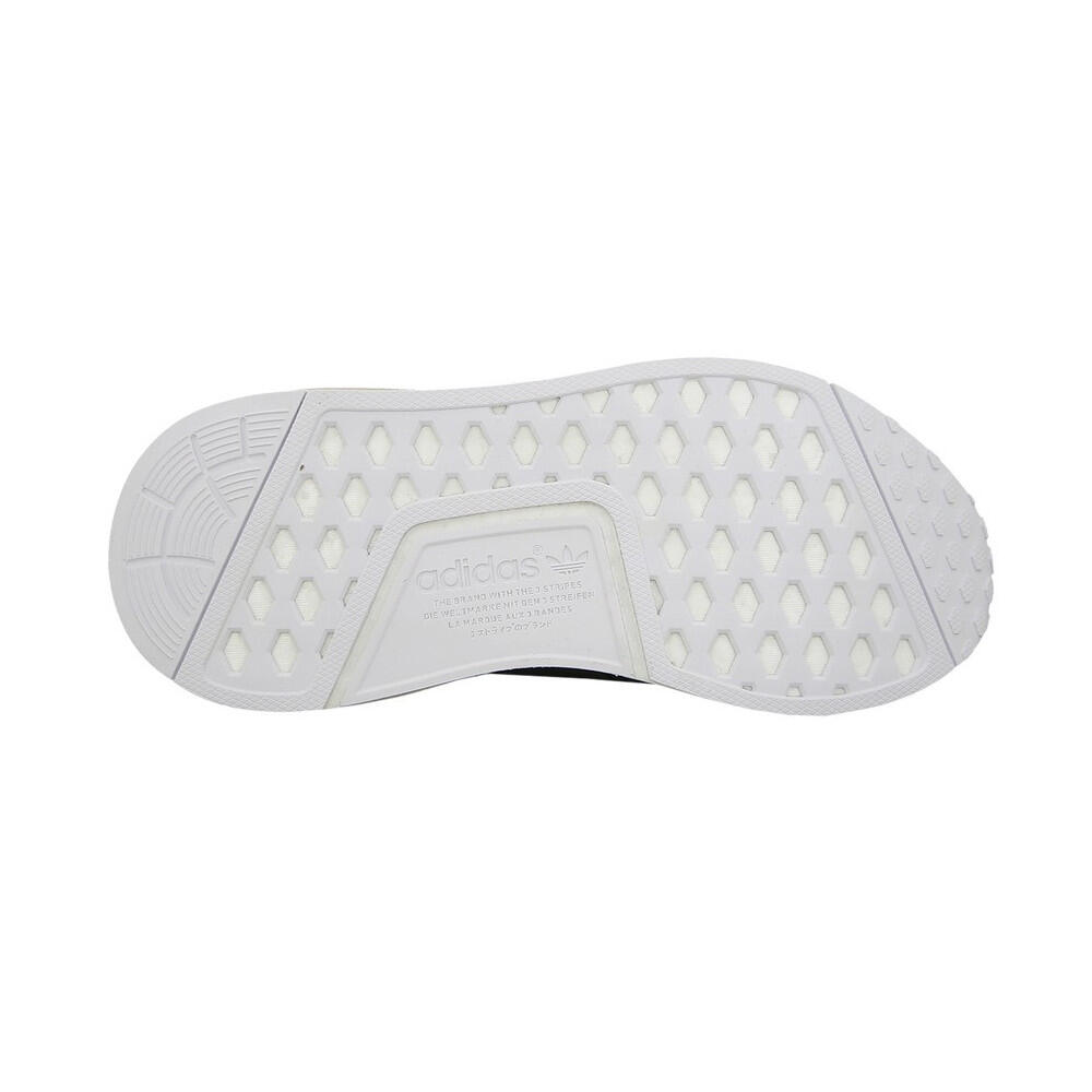 Basket adidas Originals NMD XR1 Primeknit 5/6