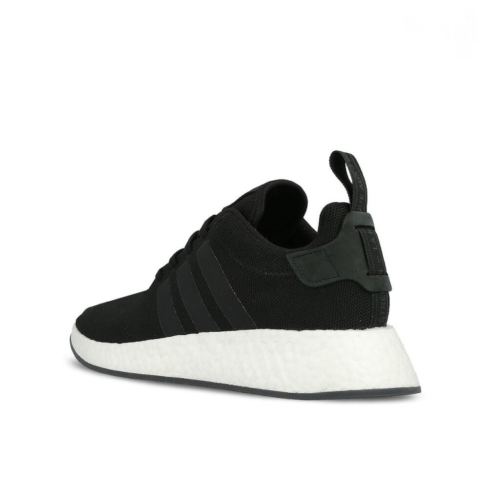 Basket adidas Originals NMD R2 4/5