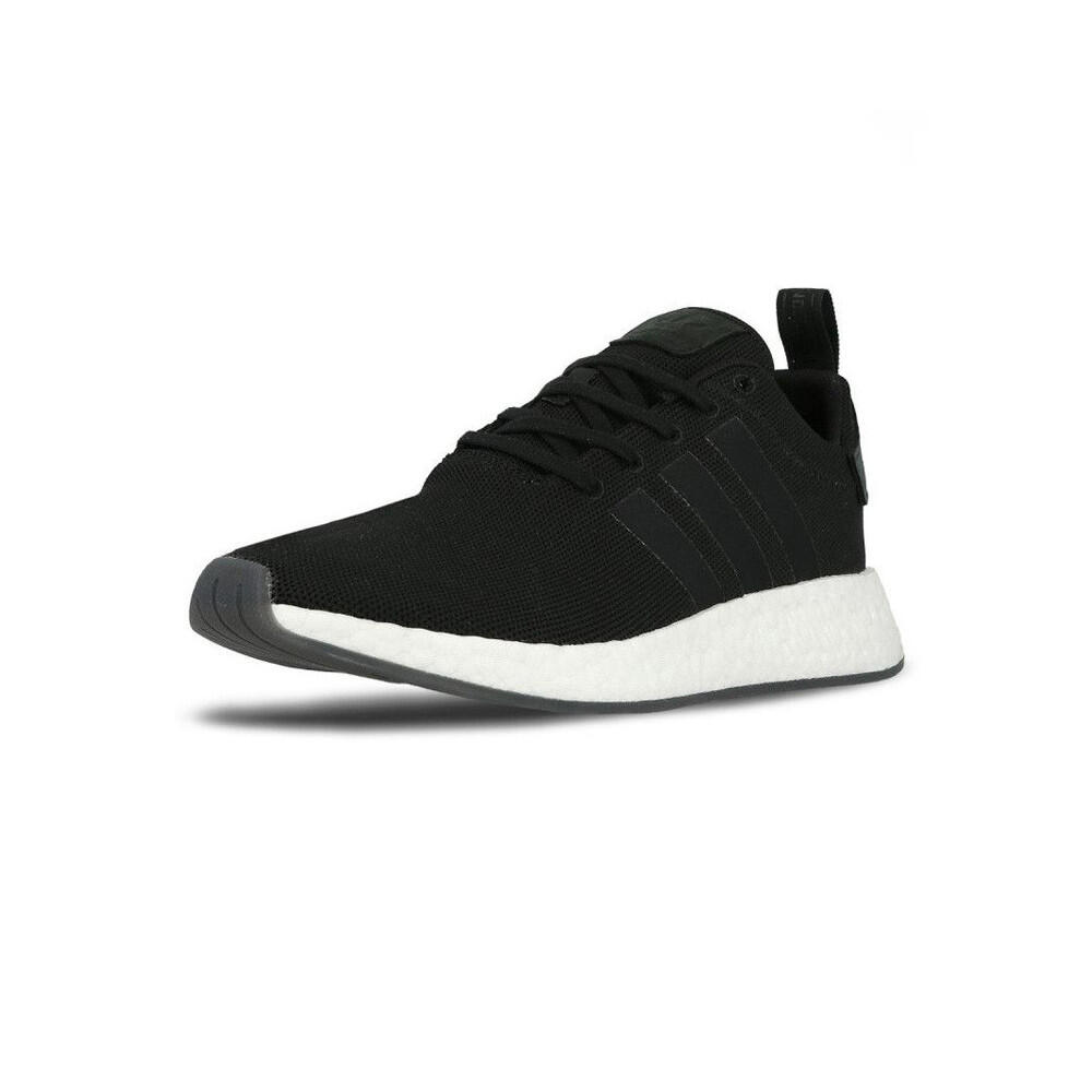 Basket adidas Originals NMD R2 2/5