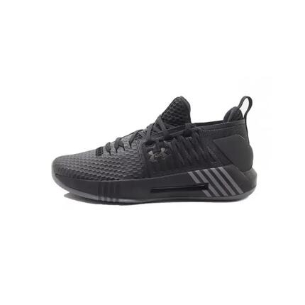 Buty do koszykówki Under Armour Drive 4 Low Czarny/Szary