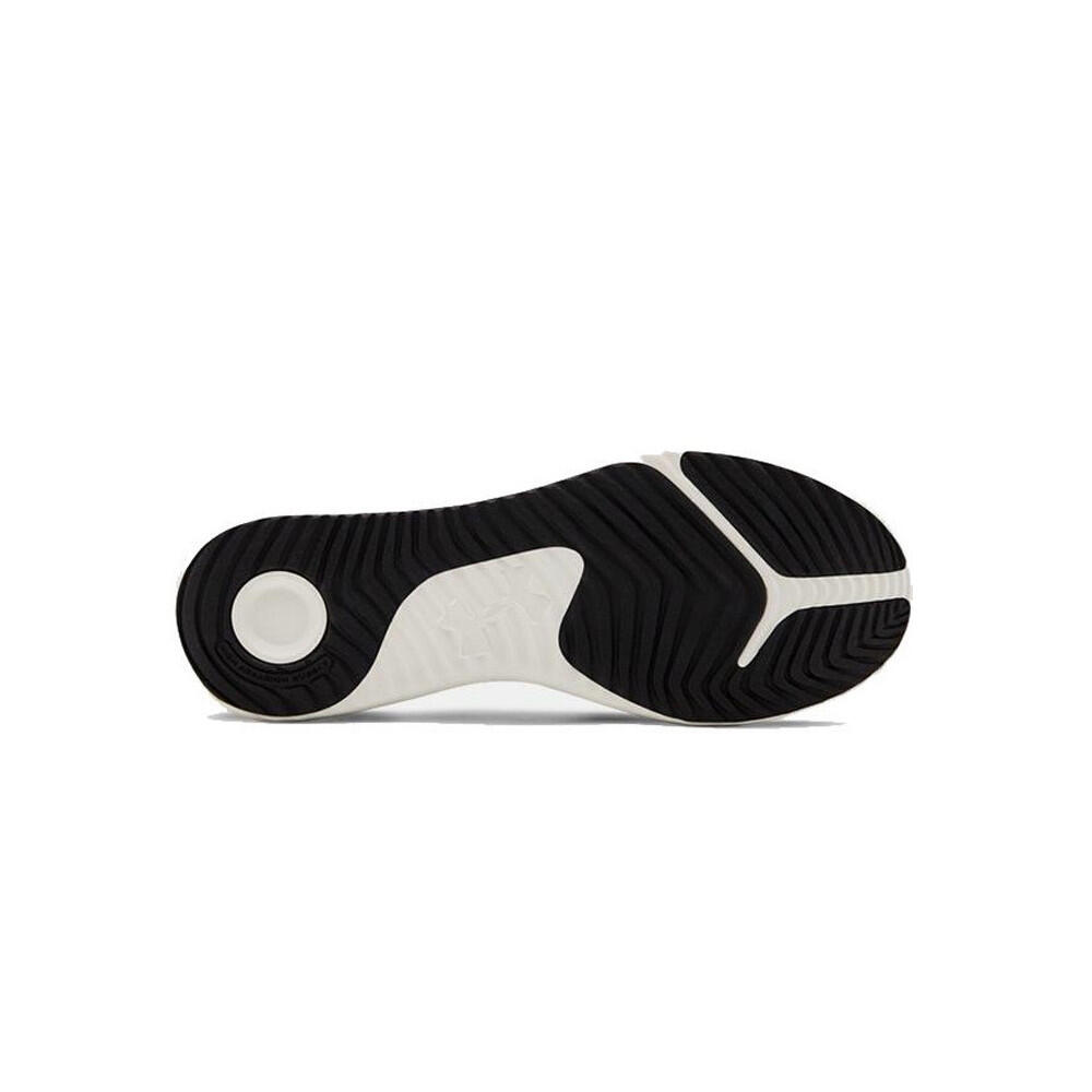 Basket Under Armour UA SLINGRIDE 2 5/6