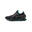 Basket Under Armour HOVR PHANTOM/SE TREK