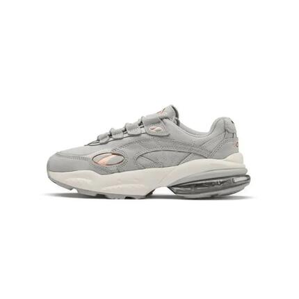 Zapatillas Puma Cell Venom Patent para mujer