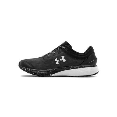 Cesto Under Armour BASKET HOMME HOVR PHANTOM 2 GLOW UNDER ARMOUR