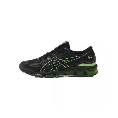 Scarpa da Running Uomo Quantum 360 VII Nero Giallo