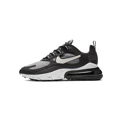 Cesto Nike Air Max 270