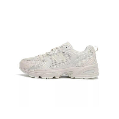 Zapatillas New Balance Lifestyle - Unisex Adulto