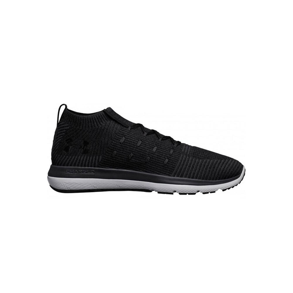 Basket Under Armour Slingflex Rise 2/6