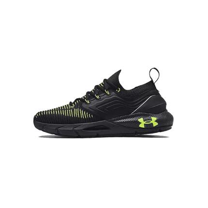 Zapatillas de running Under Armour HOVR Phantom 2 IntelliKnit Negro