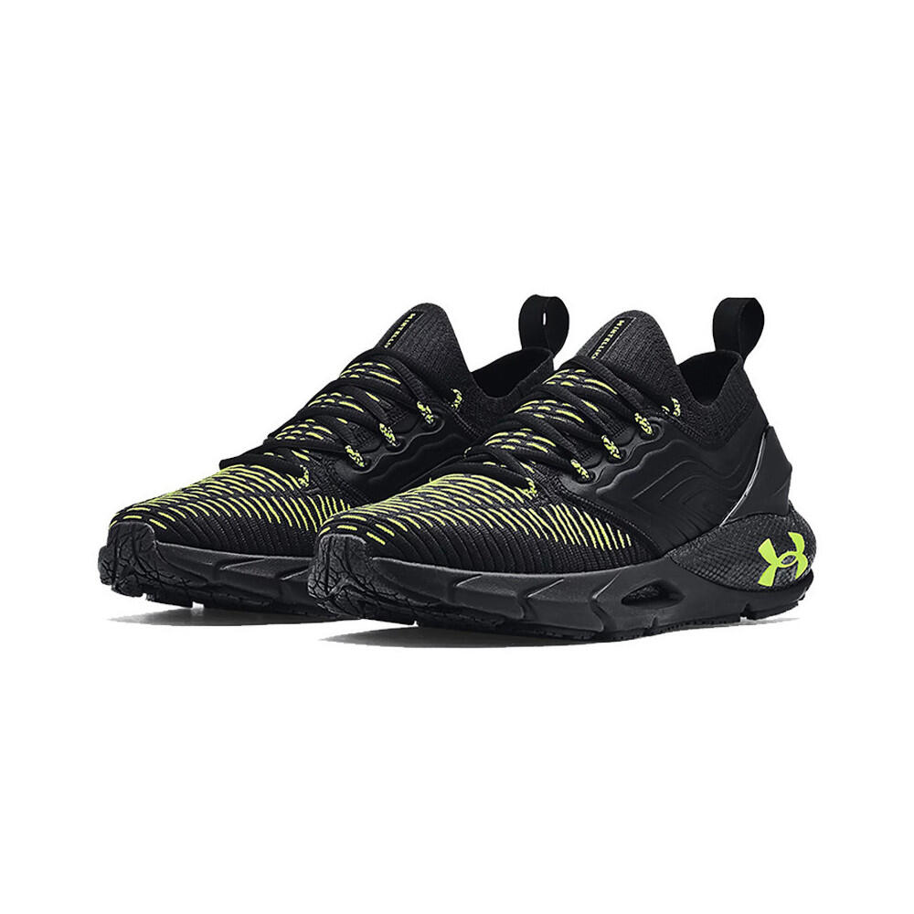 Basket Under Armour HOVR PHANTOM 2 2/5