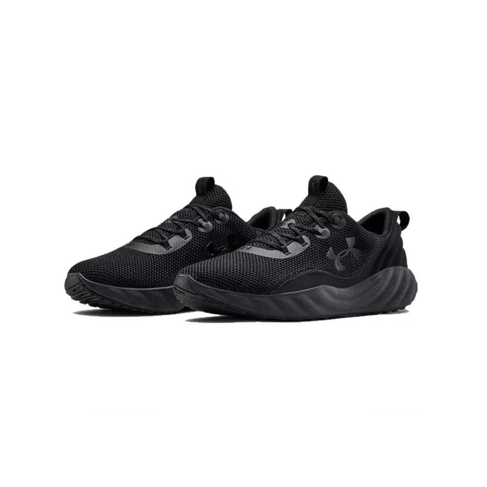 Basket Under Armour CHARGED WILL 2/4