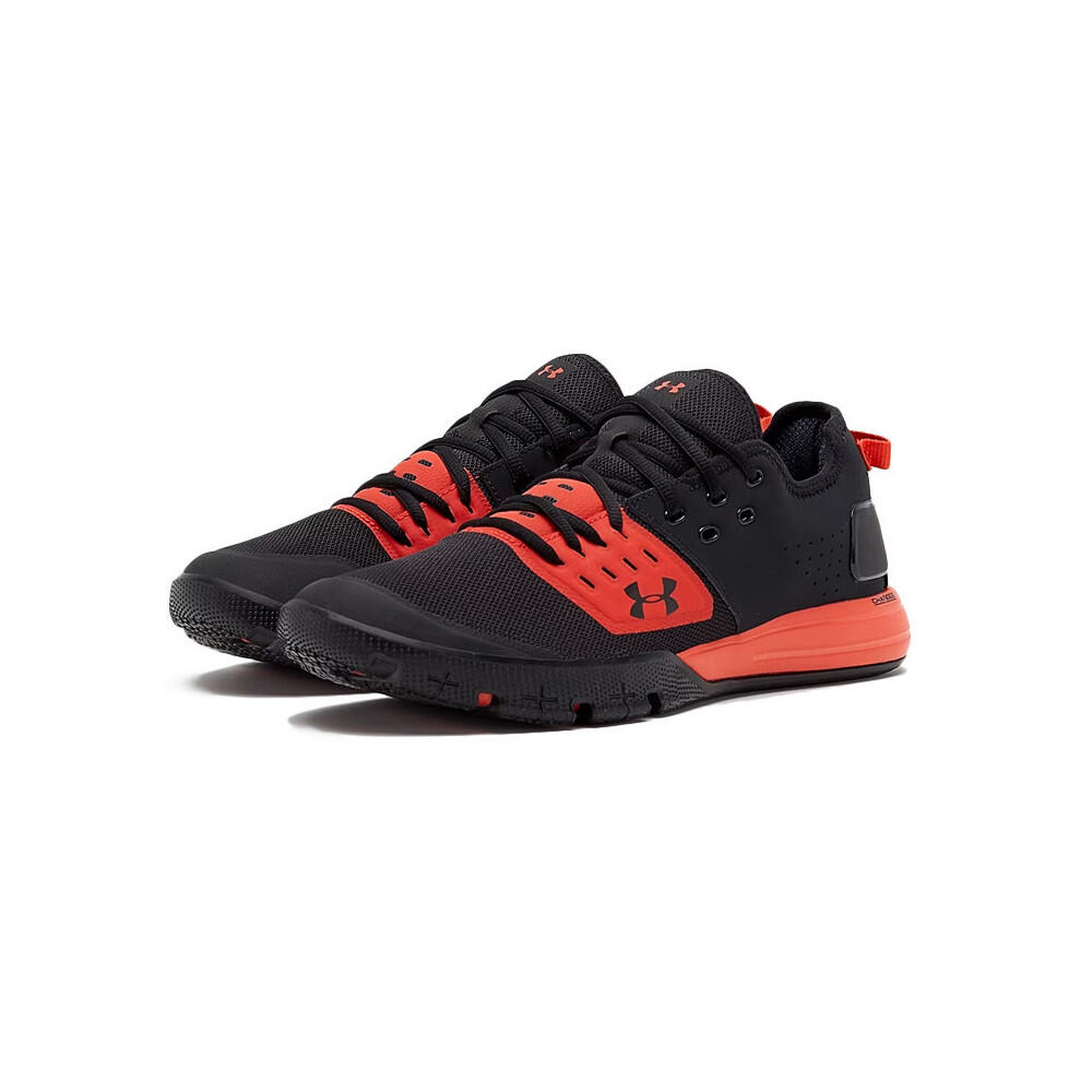 Basket Under Armour CHARGED ULTIMATE 3.0 2/5
