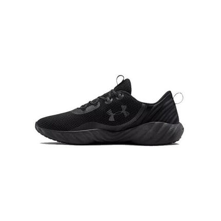 Zapatillas Under Armour BASKET HOMME CHARGED WILL UNDER ARMOUR