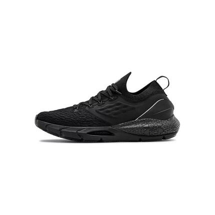 Basket Under Armour HOVR PHANTOM 2