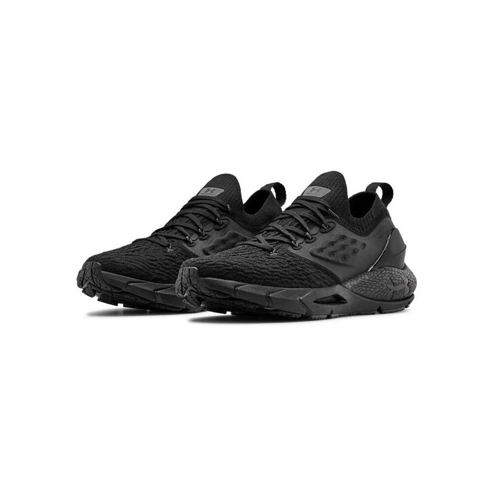 Basket Under Armour HOVR PHANTOM 2 2/5