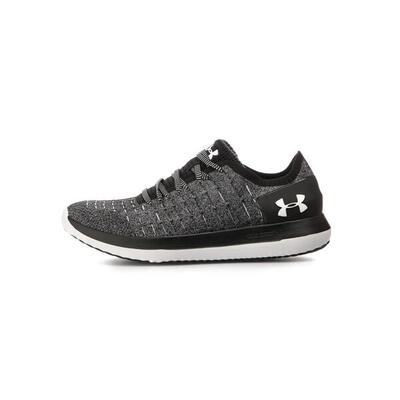 Cesto Under Armour BASKET HOMME SURGE SE UNDER ARMOUR