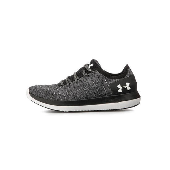 Cesto Under Armour BASKET HOMME SURGE SE UNDER ARMOUR
