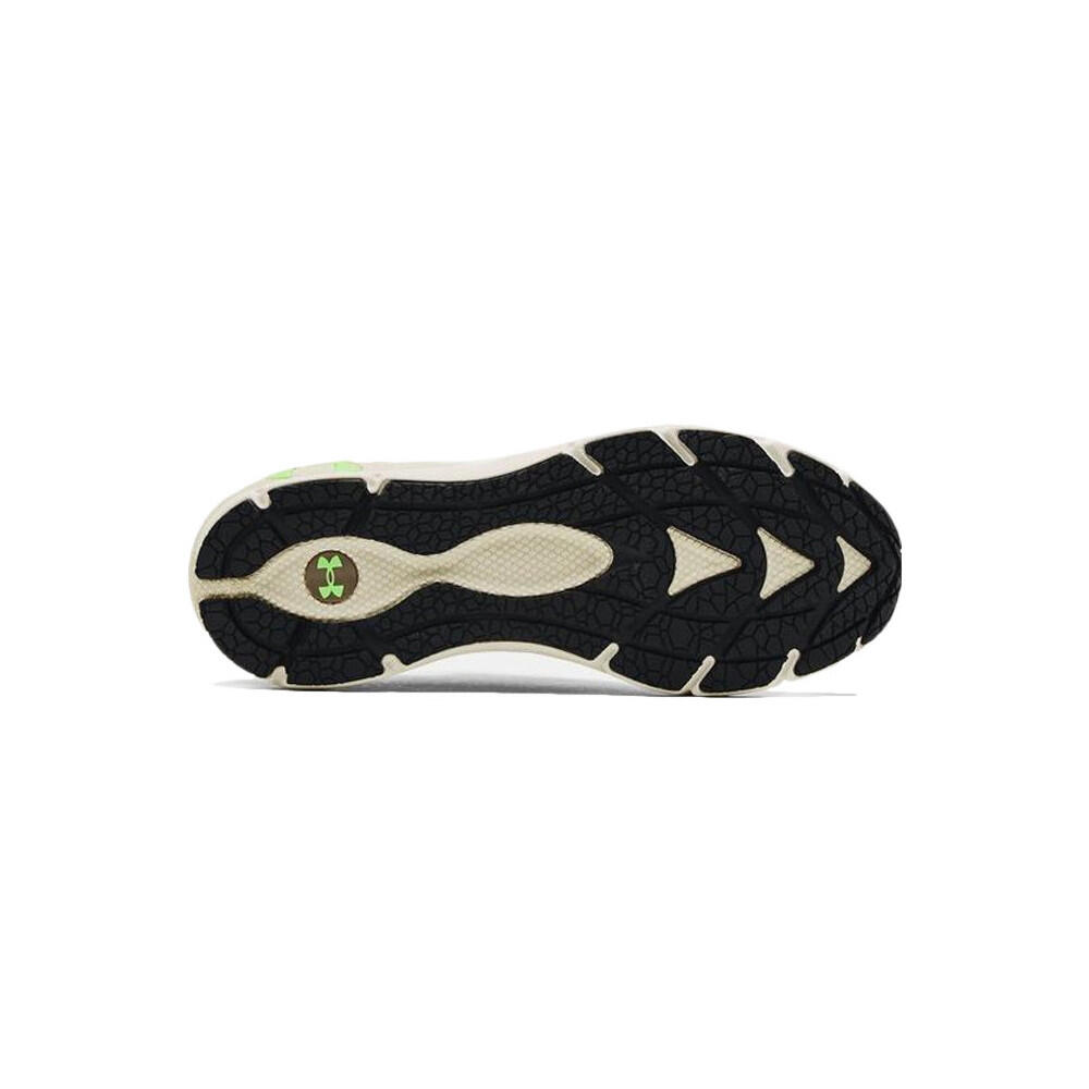 Basket Under Armour HOVR PHANTOM 2 IntelliKnit 4/5