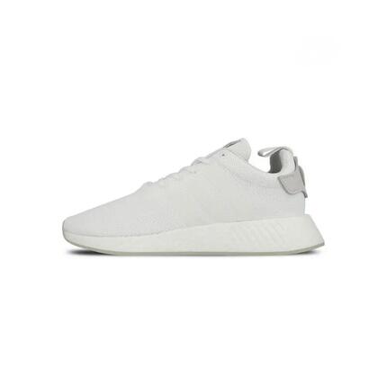 Zapatillas adidas originals NMD R2