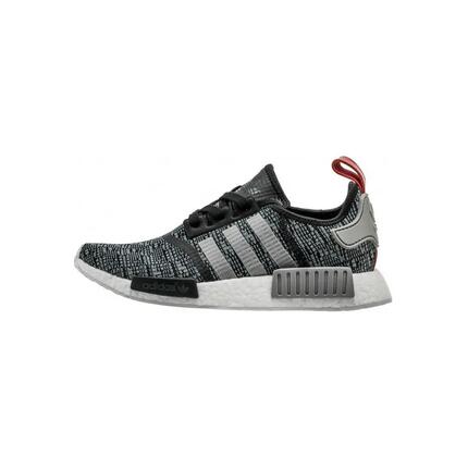 Zapatillas adidas originals NMD R1