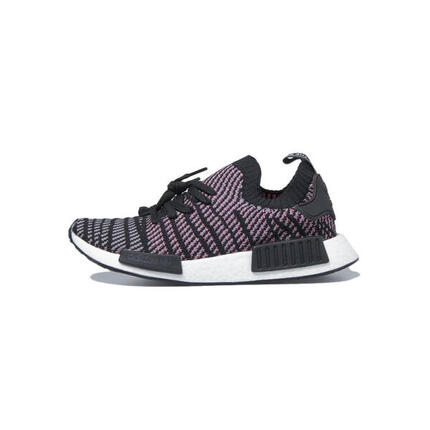 Zapatillas adidas originals NMD R1