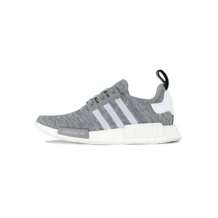 Zapatillas adidas originals NMD R1
