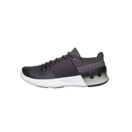 Basket Under Armour Ultimate Speed