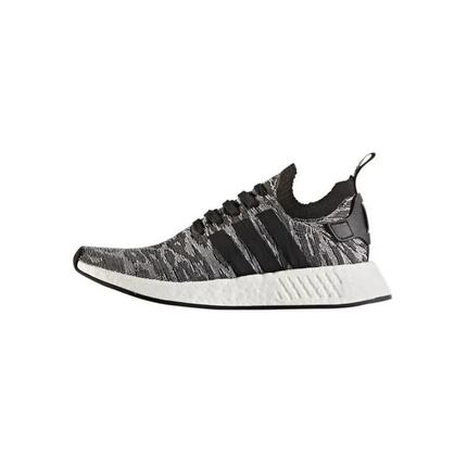 Basket adidas Originals NMD R2 Primeknit