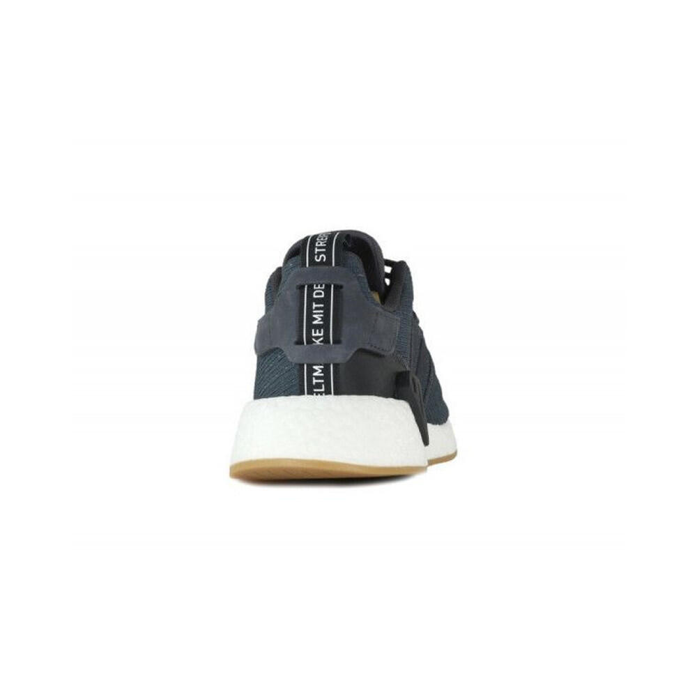 Basket adidas Originals NMD R2 5/5