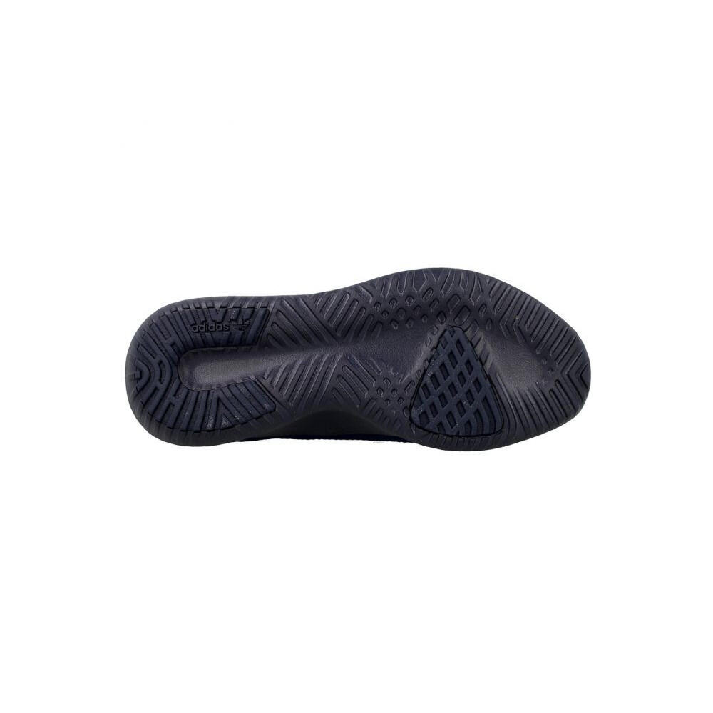 Basket adidas Originals Tubular Shadow Junior 4/4