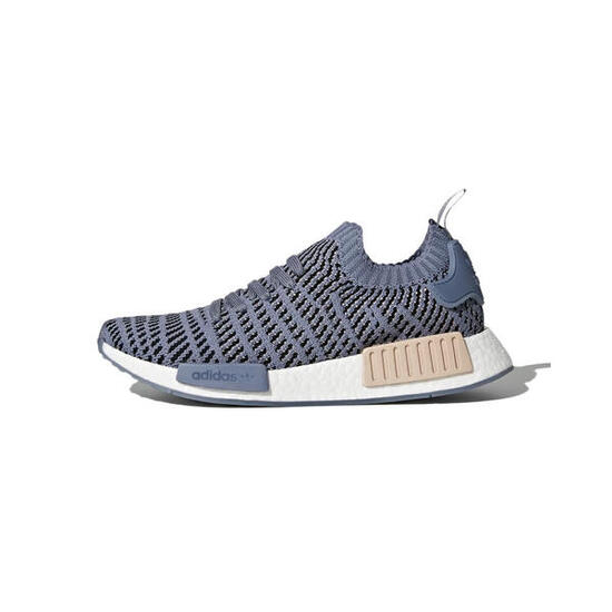 Basket adidas Originals NMD R1 STLT Primeknit
