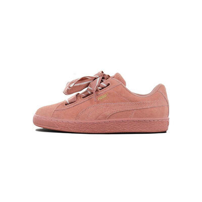 Zapatillas Deportivas Suede Heart Satin Ii