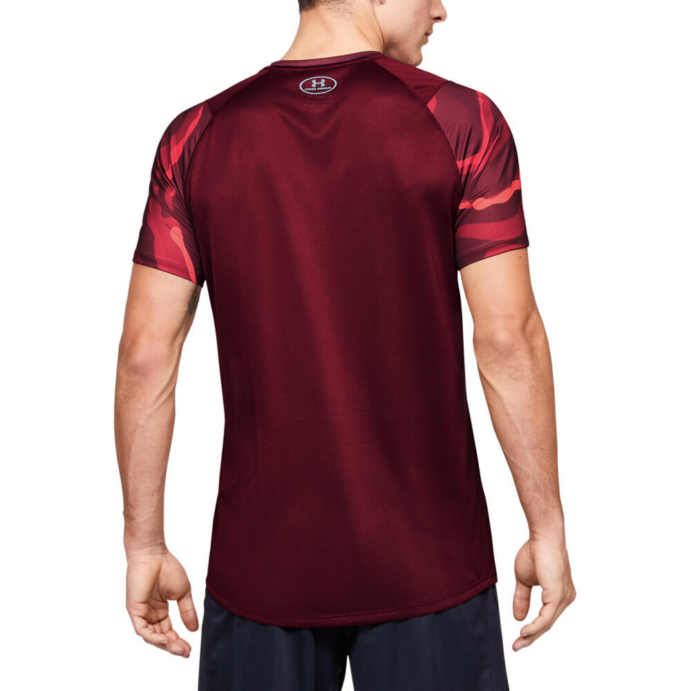 Tee-shirt Under Armour MK-1 PRINTED 5/6