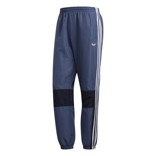 Pantalon de survêtement adidas Originals ASYMM