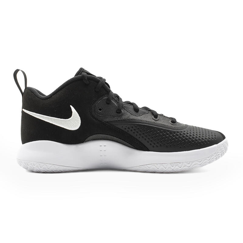 Nike React Hyperset 2 röplabda cipő