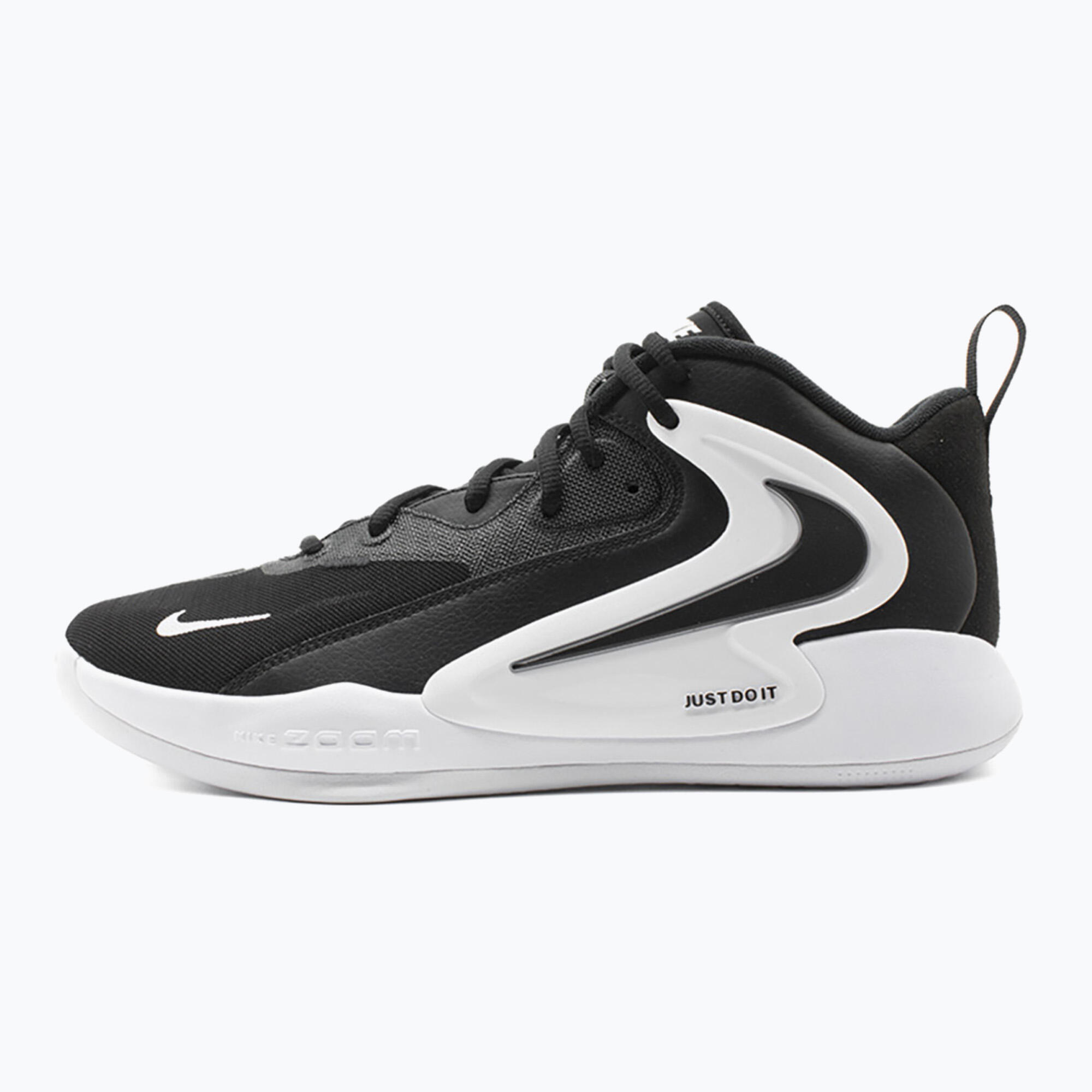 Scarpe da pallavolo Nike React Hyperset 2 2/5