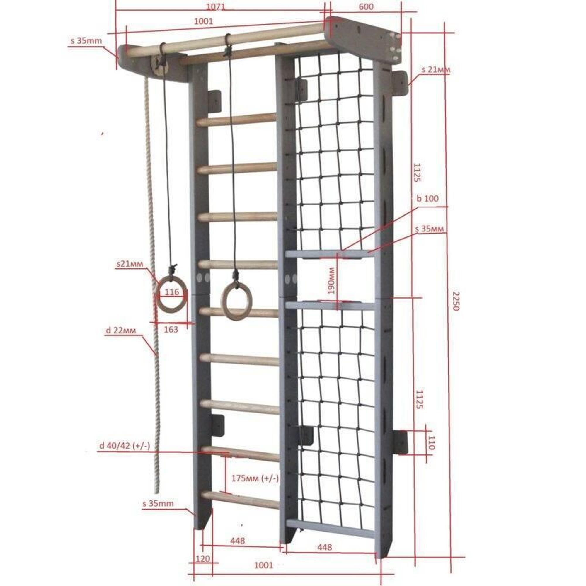 Copii Fitness Spalier Gimnastică Plasă Escaladare Kombik Gri Lemn Set