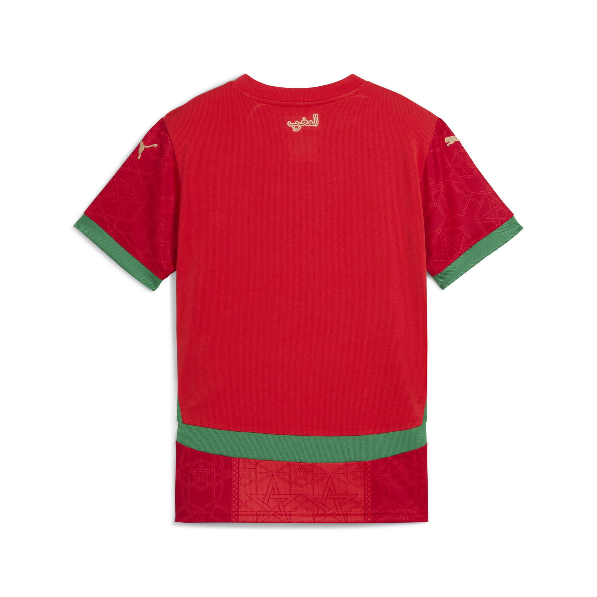 Marokko 2025 Heimtrikot Jugendliche PUMA 6/7