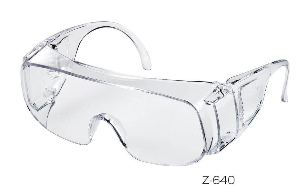 HOZAN Hozan Veiligheidsbril Z-640