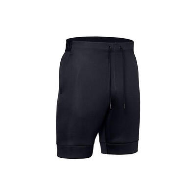 Pantaloncini corti Under Armour SHORT HOMME MOVE UNDER ARMOUR