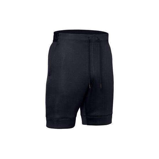 Pantaloncini corti Under Armour SHORT HOMME MOVE UNDER ARMOUR